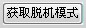 重庆道闸,重庆车牌识别系统,重庆停车场收费系统,重庆小区蓝牙系统,重庆门禁,重庆电动门,重庆伸缩门,重庆广告道闸,重庆三辊闸,重庆翼闸,重庆摆闸,重庆车库道闸维修安装