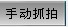 重庆道闸,重庆车牌识别系统,重庆停车场收费系统,重庆小区蓝牙系统,重庆门禁,重庆电动门,重庆伸缩门,重庆广告道闸,重庆三辊闸,重庆翼闸,重庆摆闸,重庆车库道闸维修安装